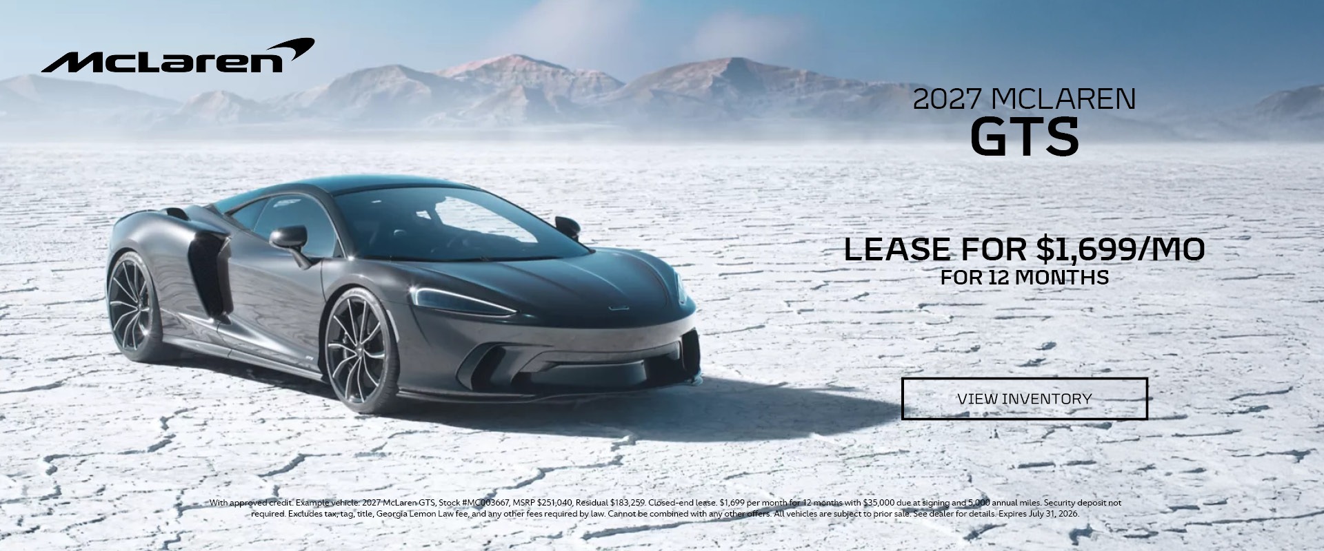 2027 McLaren GTS